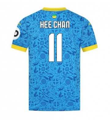 Wolves Hee-chan Hwang #11 Tredjetrøje 2025-26 Kortærmet